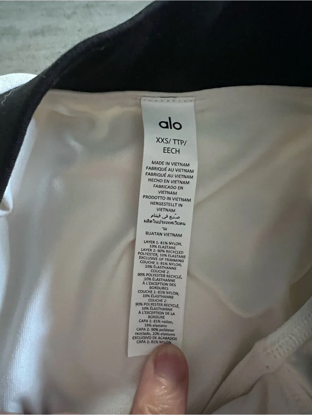 ALO Yoga comfort focused